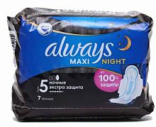 Always Прокладки гигиенические Maxi Secure Night Extra, 7 штук					