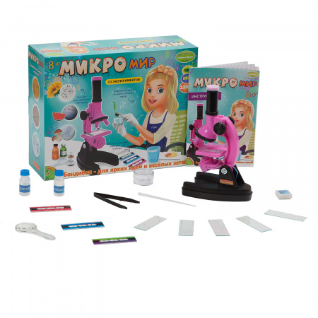 Bondibon Французские опыты Науки с Буки, "микромир" (13 экспер.)