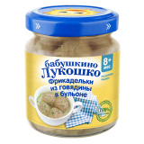 Бабушкино Лукошко Пюре фрикадельки из Говядины в бульоне с 8 мес 100г