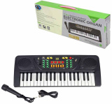 Юг-тойз Синтезатор с микрофоном