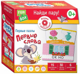 Fun Box Развивающая игра "Найди пару! Первые слова"