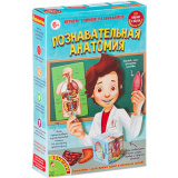 Японские опыты Науки с Буки Познавательная анатомия