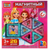 Город мастеров Конструктор магнитный "Набор для девочек", 26 деталей