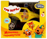 Технодрайв Машина-перевёртыш «Три кота»