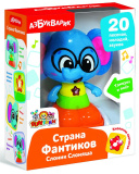 Азбукварик Развивающая игрушка "Слоник Слоняша"