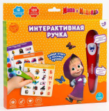 Маша и медведь Обучающая игрушка "Интерактивная ручка"