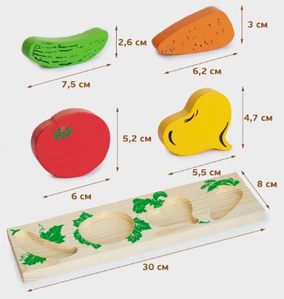 Томик Доска-вкладыш "Овощи"