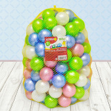 Шарики для сухого бассейна «Перламутровые», набор 150 штук