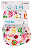 Крошка я Многоразовый подгузник с вкладышем "Бабочки"