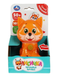 Умка Обучающая Лисичка 50 песен,стихов,звуков.голова-трещотка.свет.кор.бат. 344323 