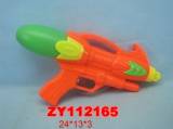 Водяной пистолет в/п 24*13*3 см 112165ZY
