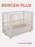 Кровать120*60 RANT "BERGEN PLUS"(арт.212)маятник/ящ/колеса