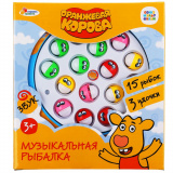 Играем вместе Игра «Оранжевая корова. Музыкальная рыбалка»