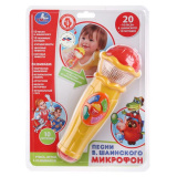 Умка Микрофон на батарейках, 20 любимых песен