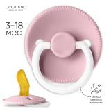 Пустышка Paomma ортодонтическая с соской из натурального латекса, (3-18 мес), Zephyr