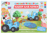 MultiArt Набор с тестом для лепки «Синий Трактор»
