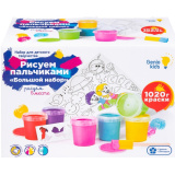 Genio Kids Набор для детского творчества "Рисуем пальчиками" Большой набор