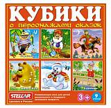 Кубики в картинках 07 персонажи сказок