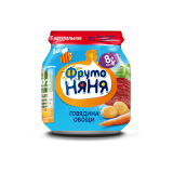 Фрутоняня Пюре из говядины с овощами 100гр