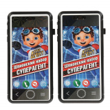 Играем вместе Шпионский набор из двух раций Суперагент 295492 / цвет черный