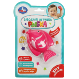 Умка Заводная игрушка "рыбка" блист. арт.B2300743-R