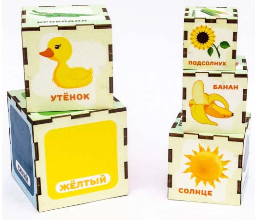 Сибирский сувенир Сортер-пирамидка "Цвета 1"