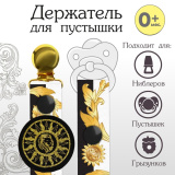 M&B Держатель для пустышки с лентой "Little King" а.6031688