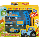 Играем Вместе Железная дорога "Синий трактор" длина пути 126см