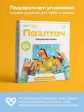BertToys Интерактивная развивающая игрушка для детей ПазлТач "Животные фермы" говорящий пазл