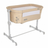 PITUSO Колыбель 3в1 Olalia / цвет Beige /Бежевый
