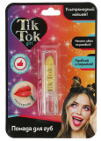 Tik Tok Girl Меняющая цвет помада для губ / цвет желтый