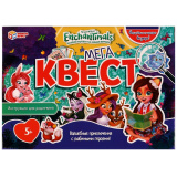  Мегаквест. Энчантималс. 310х220х60 мм. Умные игры. в кор.20шт
