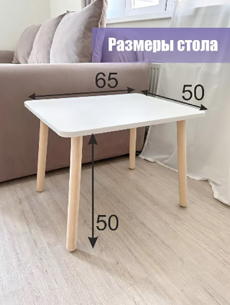 Фото товара Allcloud Комплект мебели: стол+стул / цвет белый 