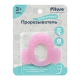 PITUSO Прорезыватель для зубов охлаждающий Рыбка /цвет Pink (Розовый) (уп/12шт)
