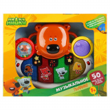 Мимимишки Музыкальное пианино на батарейках 8 песен из м/ф, стихов, ремни для крепления