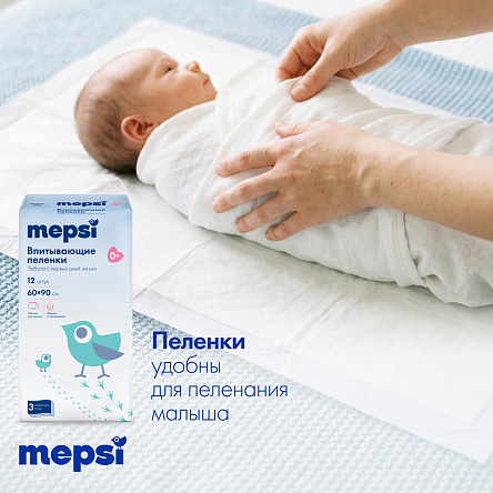 Пеленки 60х90 дет впит 12шт арт. 521896 MEPSI/МЕПСИ 