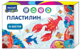 Пластилин классический, 18 цветов