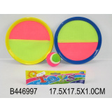 Игра с ловушкой на липучке, мяч 270073