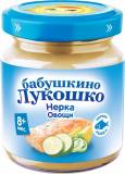 Бабушкино Лукошко Пюре Рагу из нерки с овощами 100г 8 мес