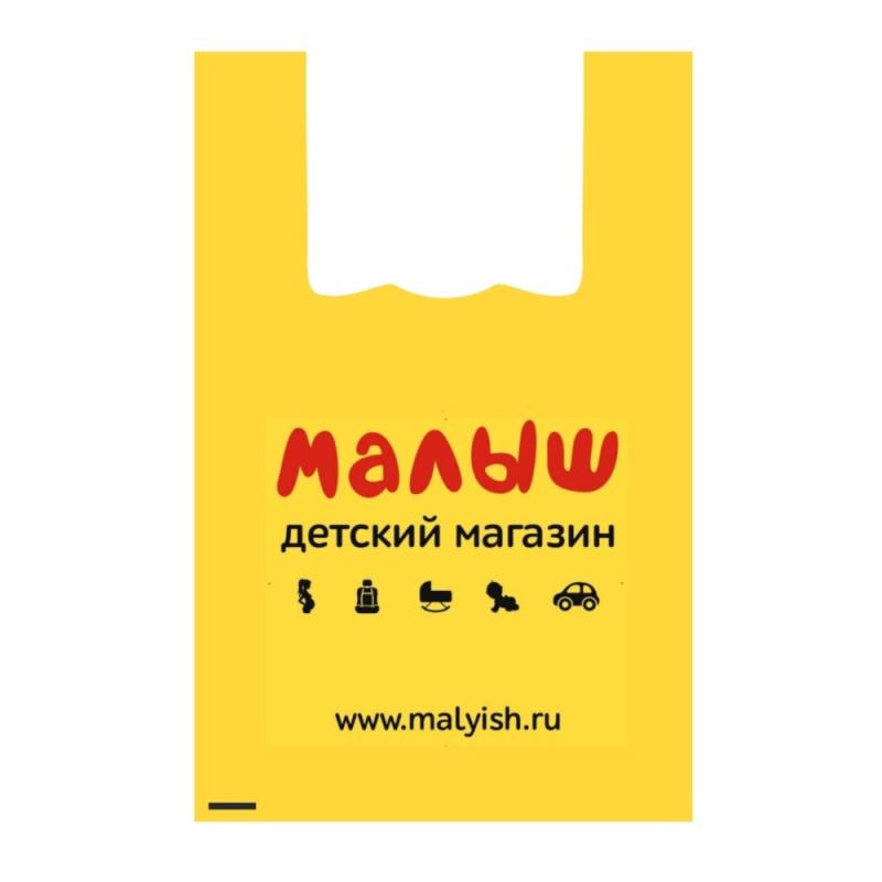 Добавить пакет МАЛЫШ