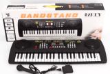 Shantou Детский синтезатор с микрофоном и дисплеем 49 клавиш