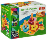 Bondibon Сортер деревянный "Рыбка"
