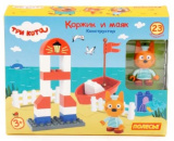 Полесье Конструктор Макси "Три кота. Коржик и маяк", 23 элемента
