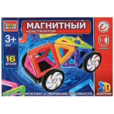 Город мастеров Конструктор магнитный "Машинка с фигуркой", 16 деталей