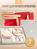 Набор детский "Все для вкусного обеда"