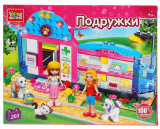 Город мастеров Конструктор "Ветеринарная клиника", 203 детали