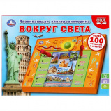 Умка Развивающая электровикторина Вокруг света 300897 / цвет голубой