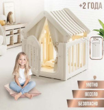 Perfetto Sport Игровой домик Casa Bianca