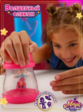 Magic Mini Mysteries Игрушка-сюрприз "Волшебный флакон"