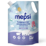 (м) Кондиционер-ополаскиватель для детского белья MEPSI, 2л. дойпак